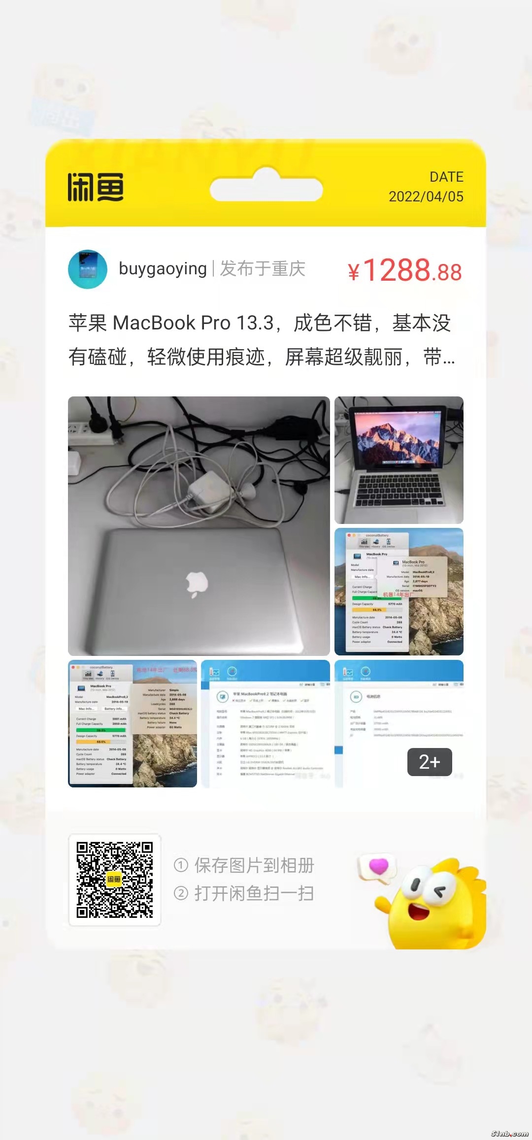 121649125627_.pic.jpg