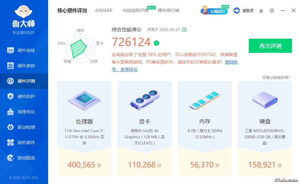 评分.jpg