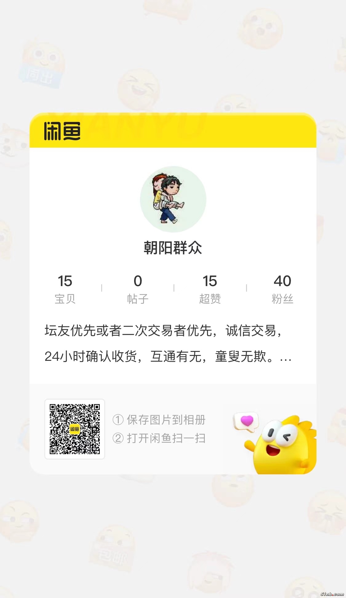微信图片_20220409005751.jpg