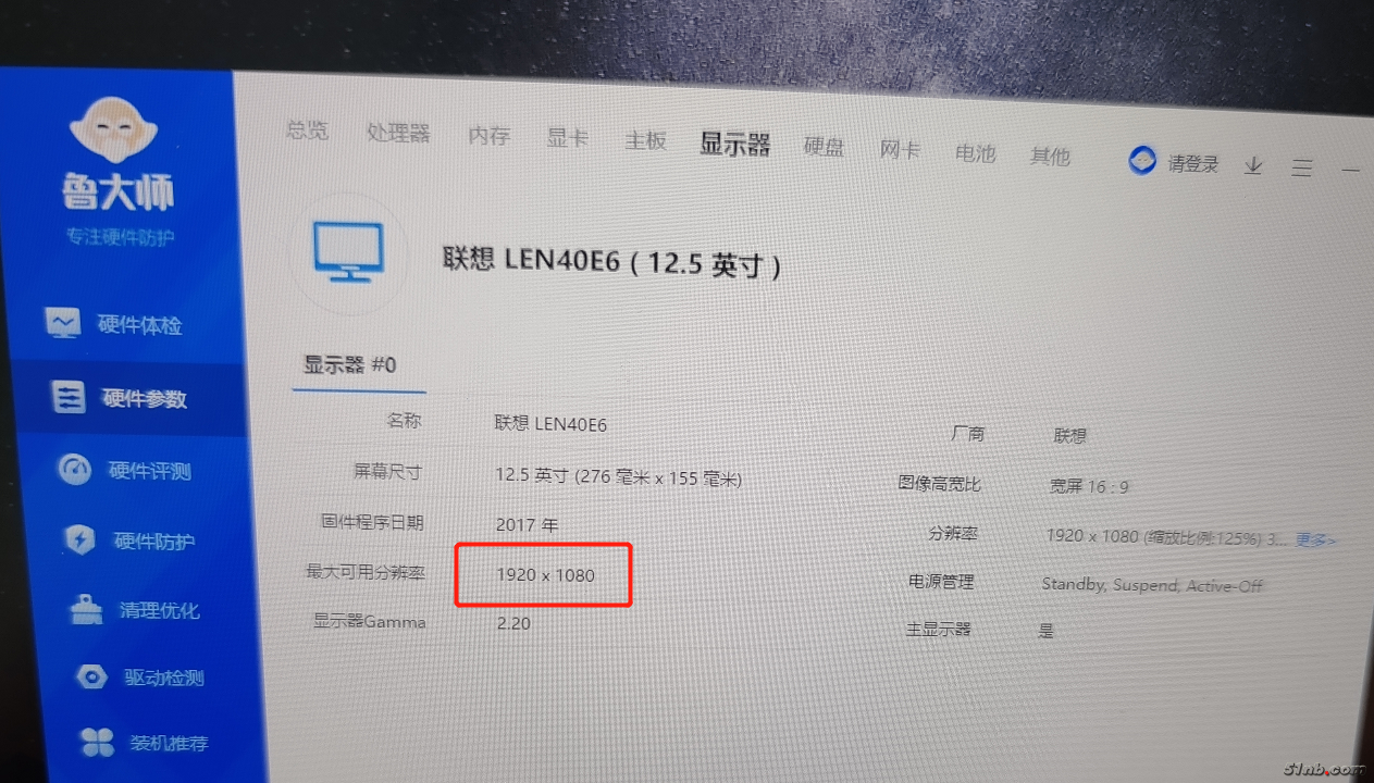 微信截图_20220409141437.png