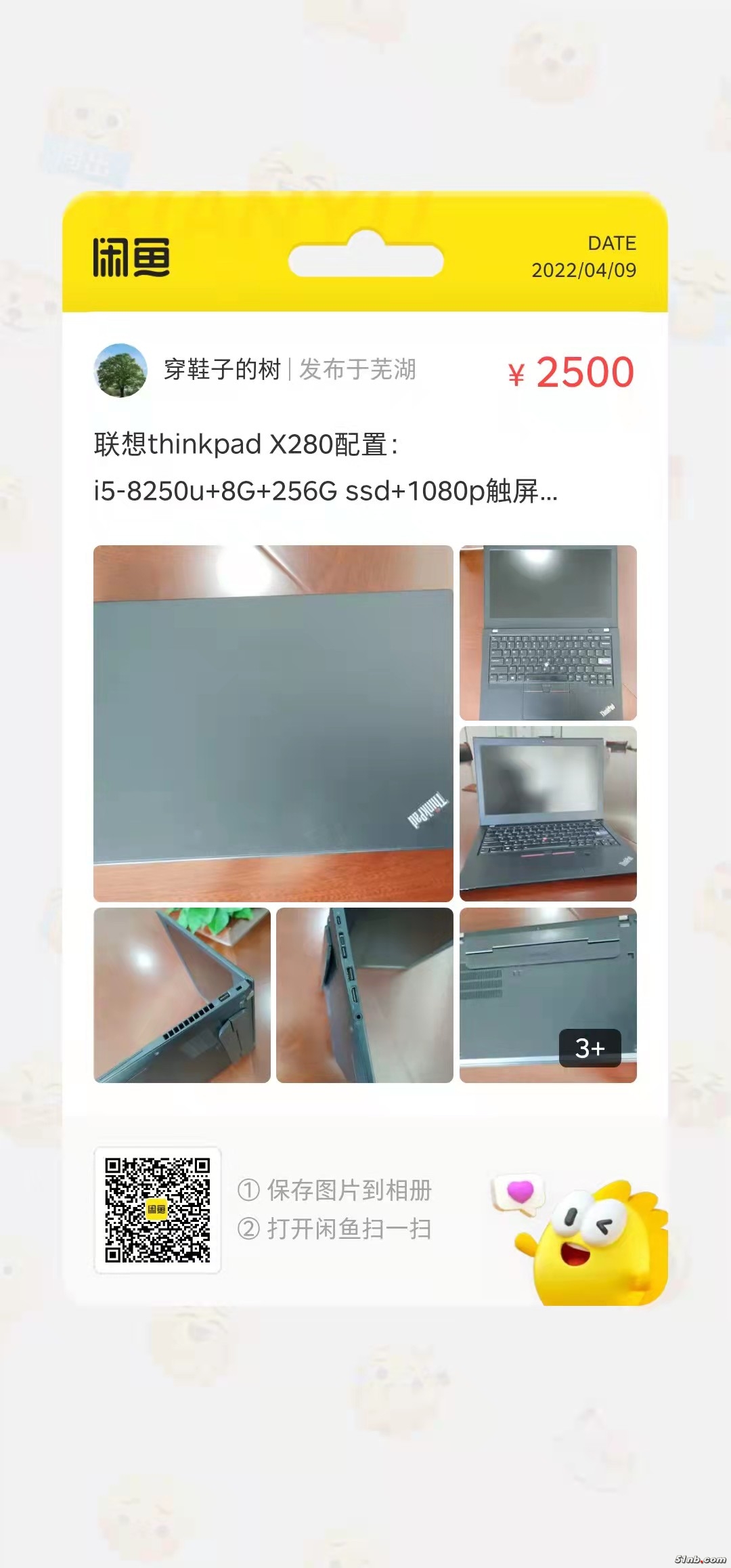 微信图片_20220409143112.jpg