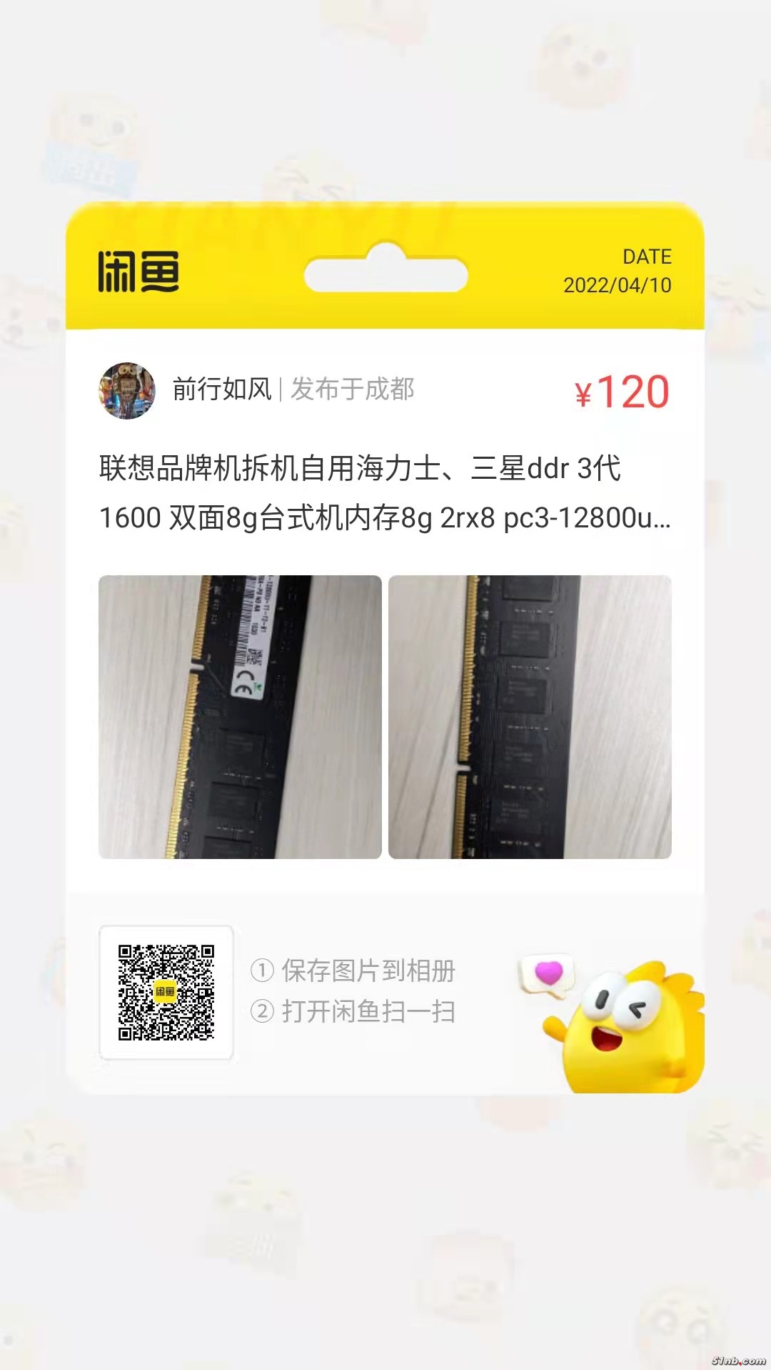 微信图片_20220410191041.jpg