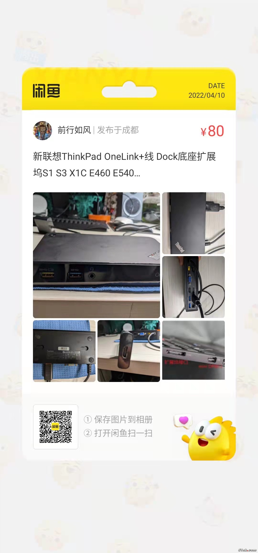 微信图片_20220410191044.jpg