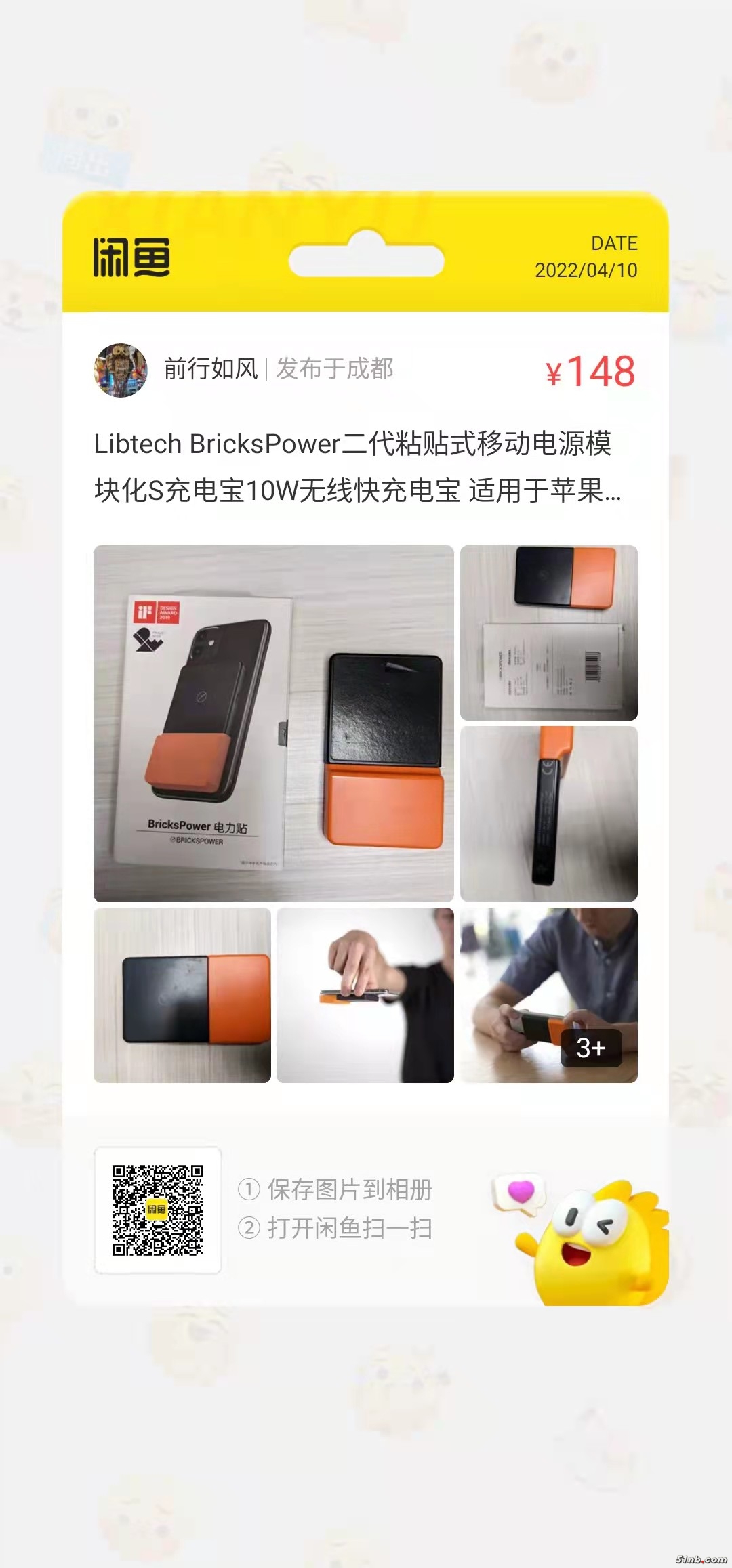 微信图片_20220410191058.jpg