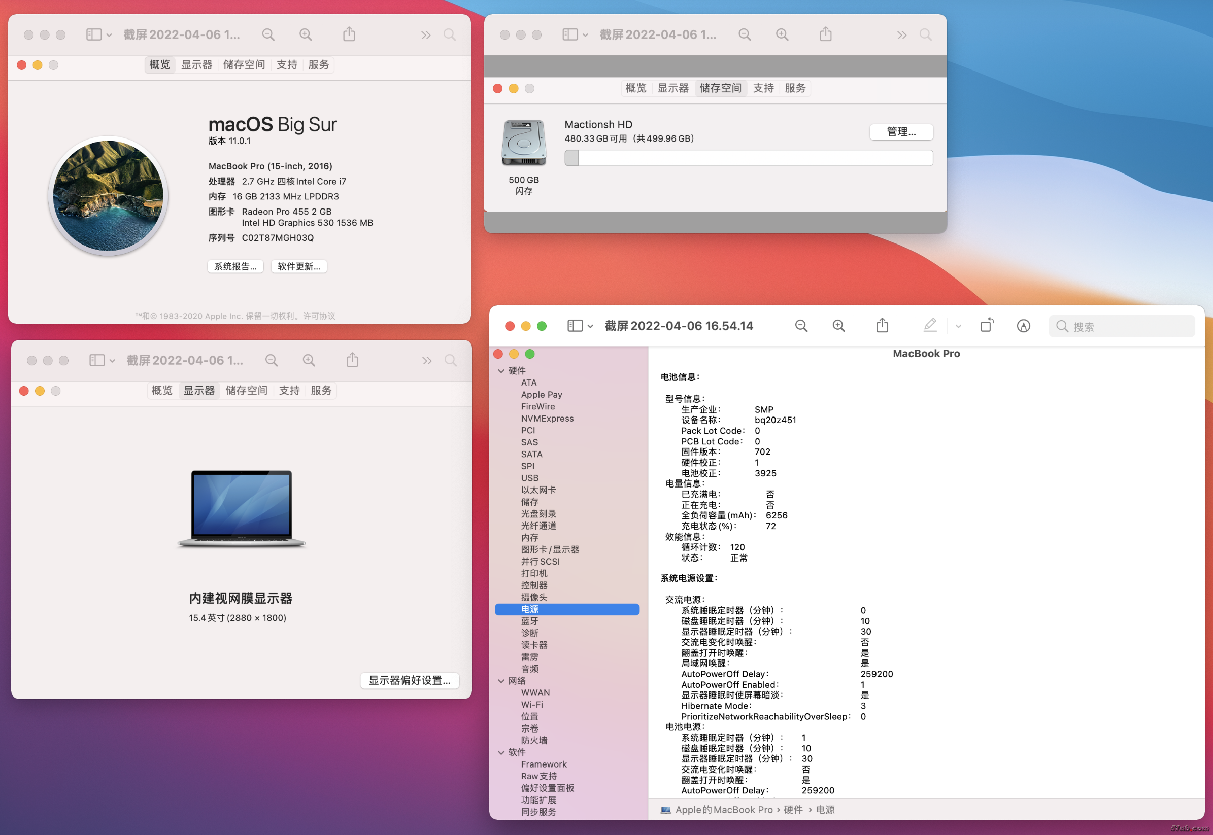 截屏2022-04-06 16.54.26.png