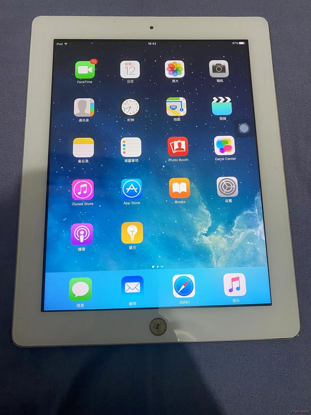 WeChat Image_20220412185205.jpg