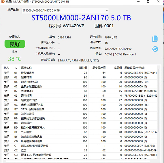 f43730ff5714bf52243889c448e8dca.png