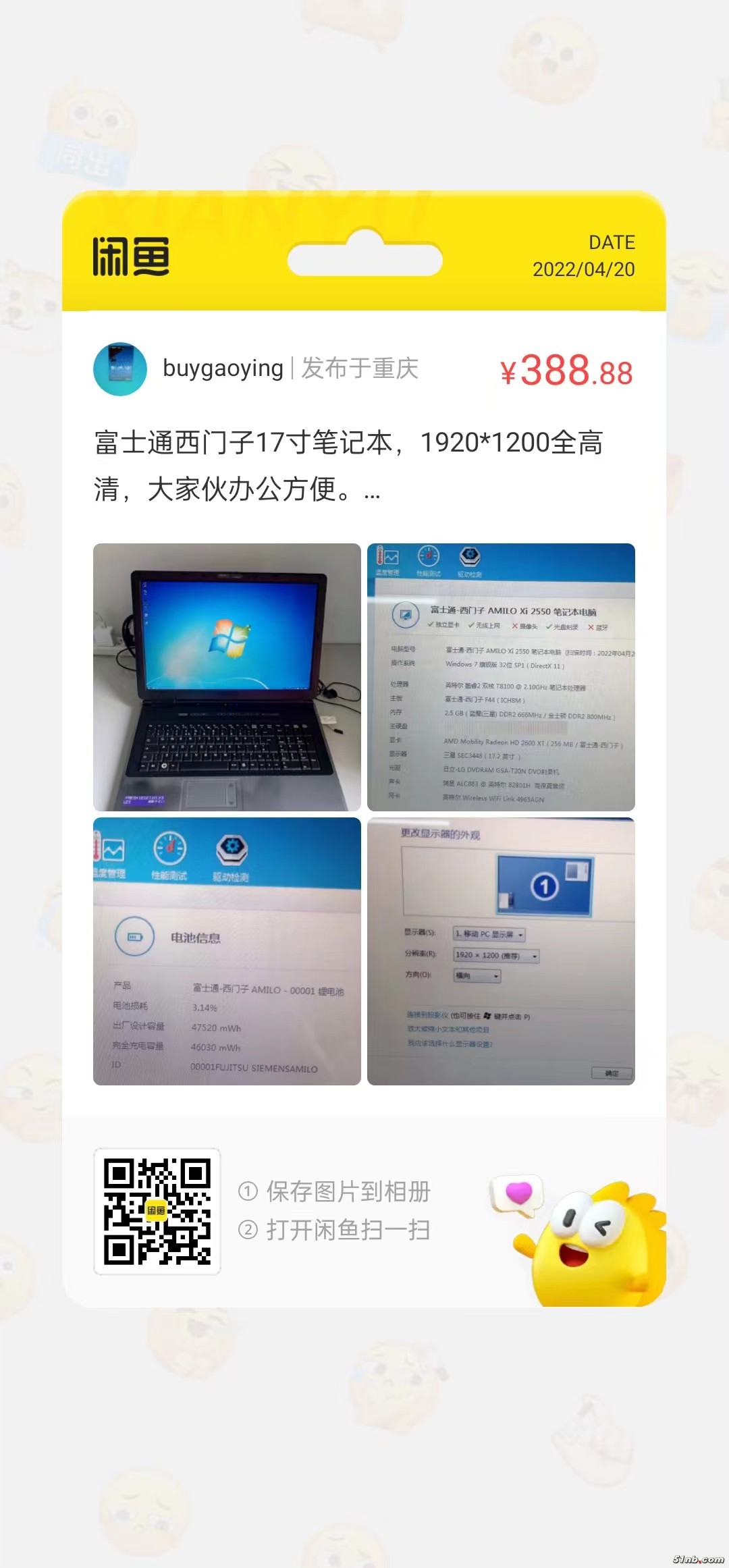 149918928.jpg