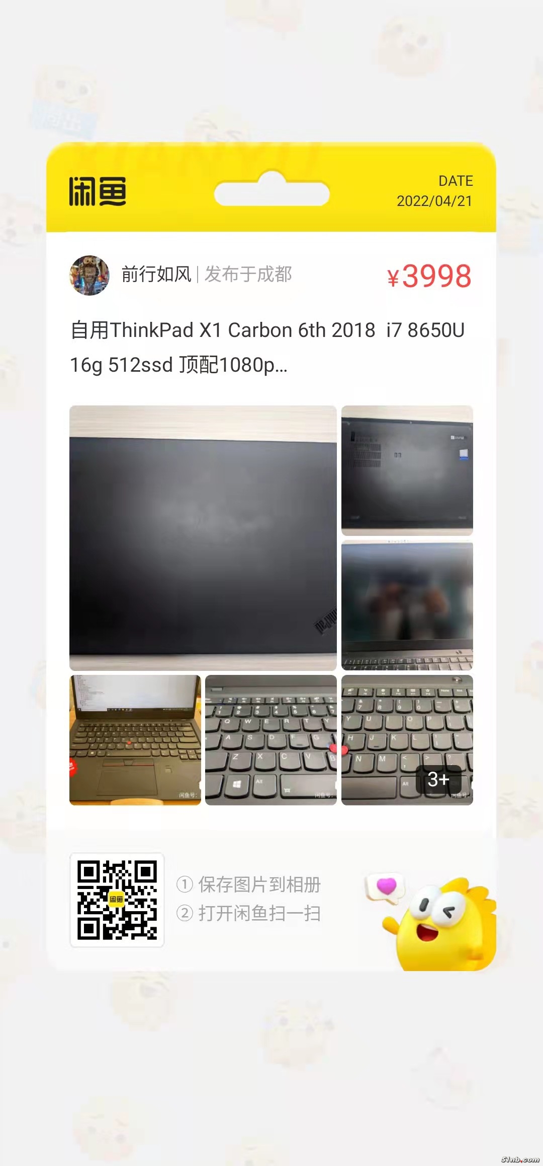 微信图片_20220421210251.jpg
