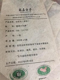 141214i8ddqx8t551lljld.jpg