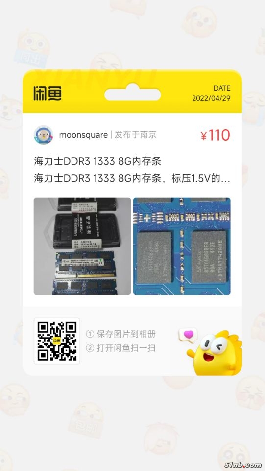QQ图片20220429234509.jpg