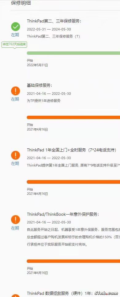 微信图片_20220504164010.jpg