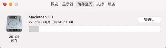 截屏2022-05-05 17.34.39.png
