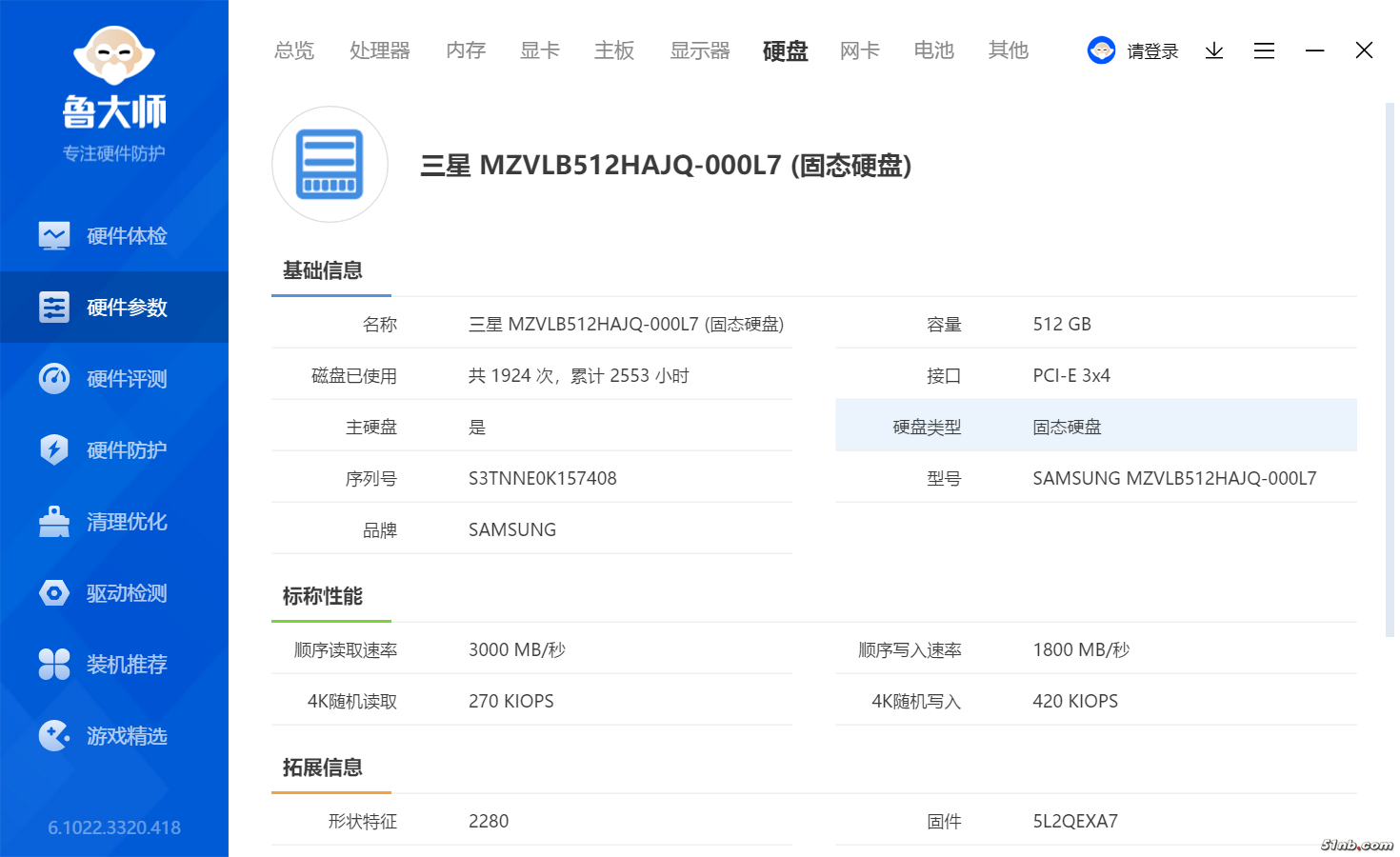 批注 2022-05-02 171859.png