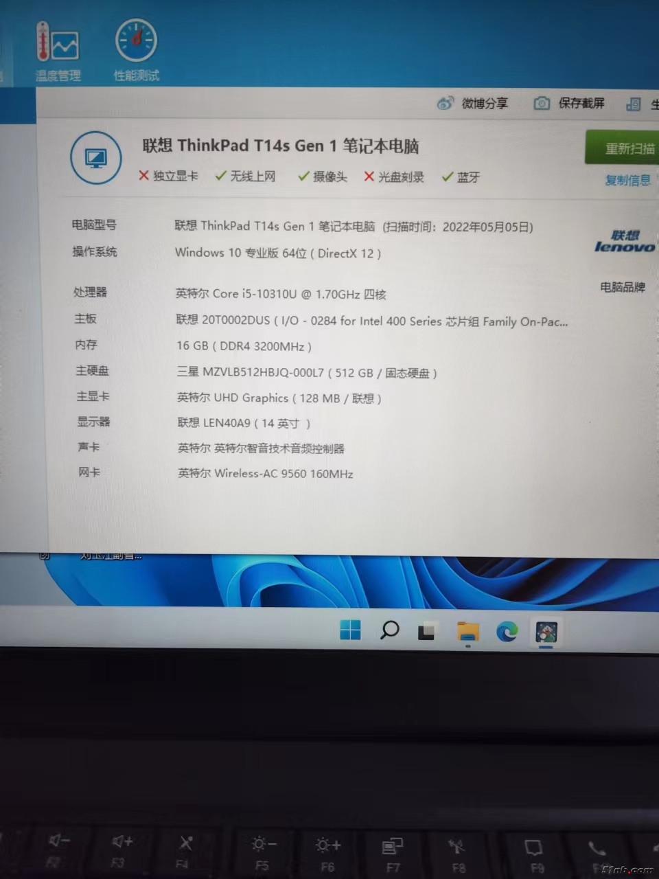 微信图片_20220505100040[1].jpg