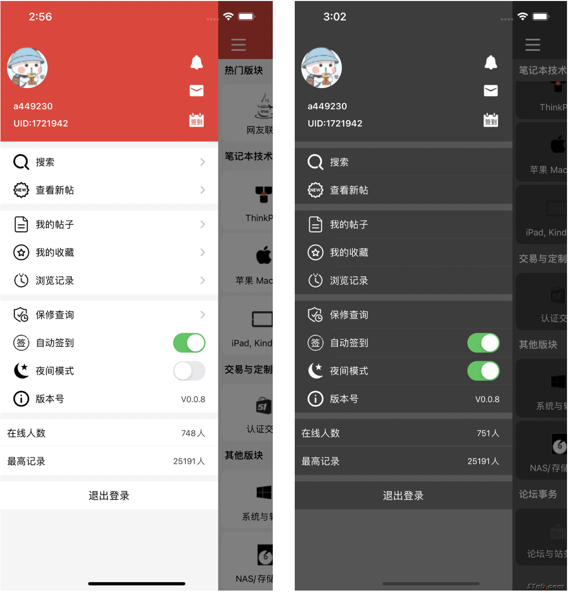 截屏2022-05-07 15.09.05.png