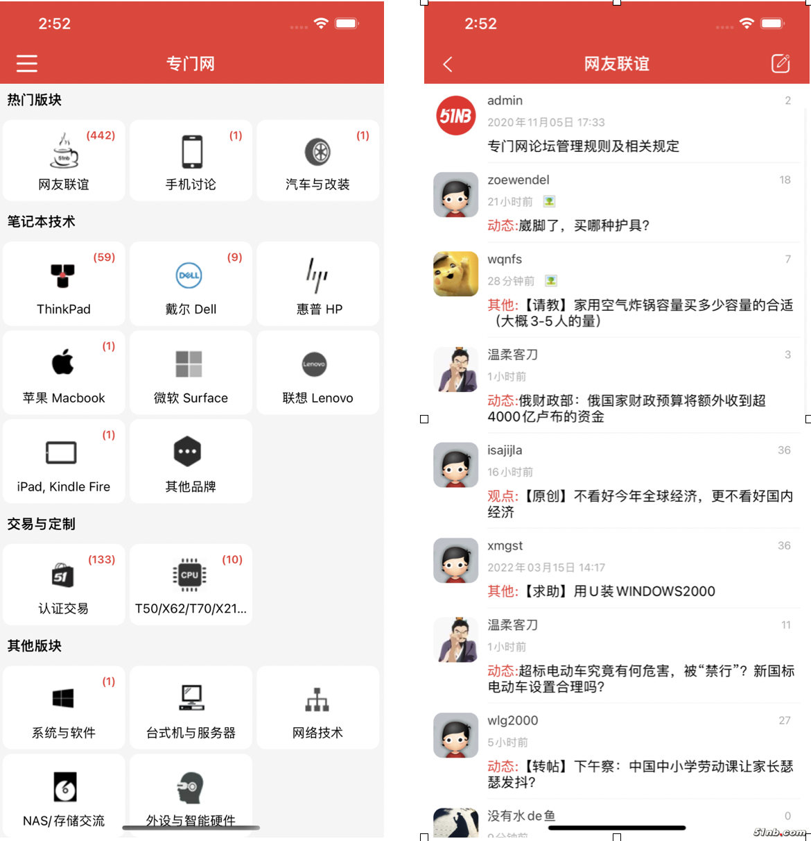 截屏2022-05-07 15.10.17.png