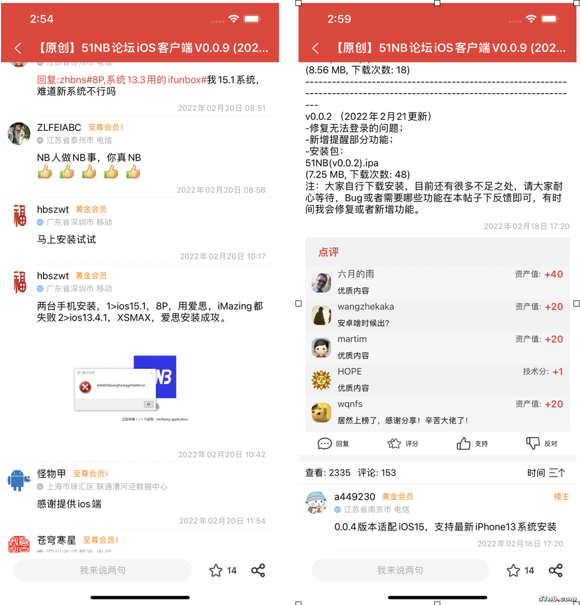 截屏2022-05-07 15.11.33.png