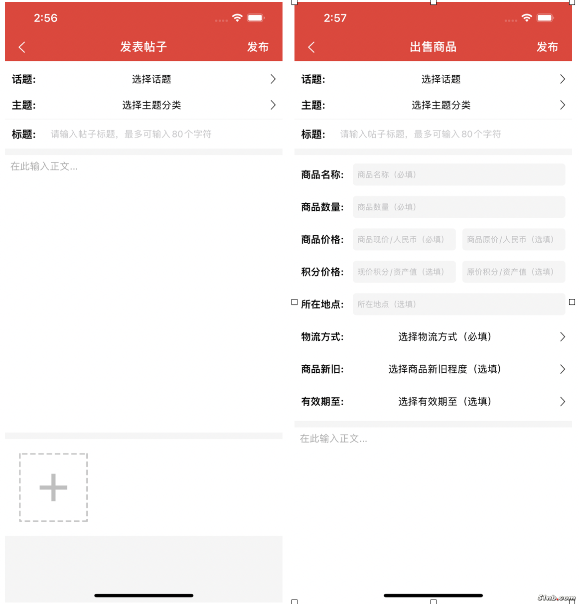 截屏2022-05-07 15.14.05.png