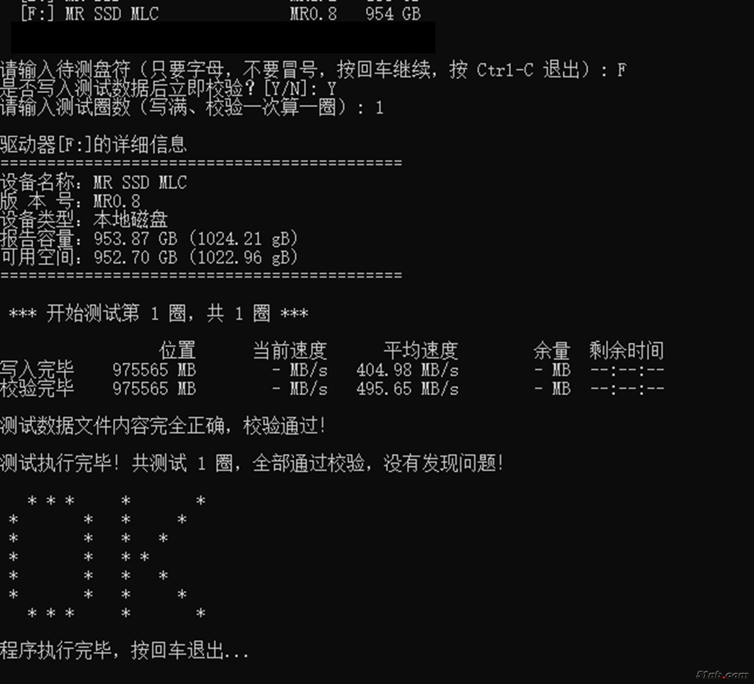 1TB 测试不掉速.jpg