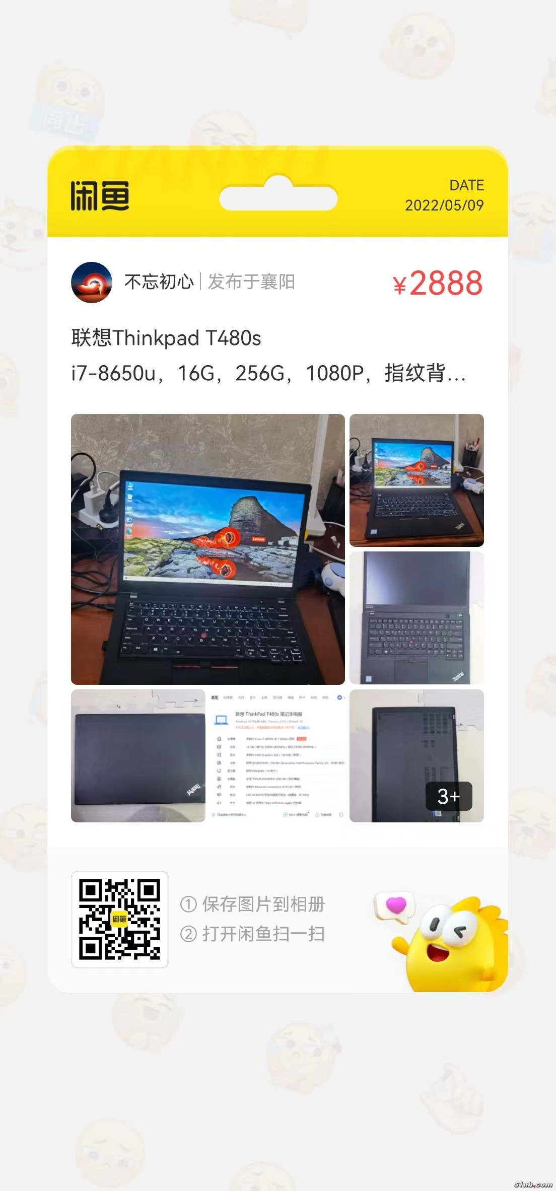 微信图片_20220509155040.jpg