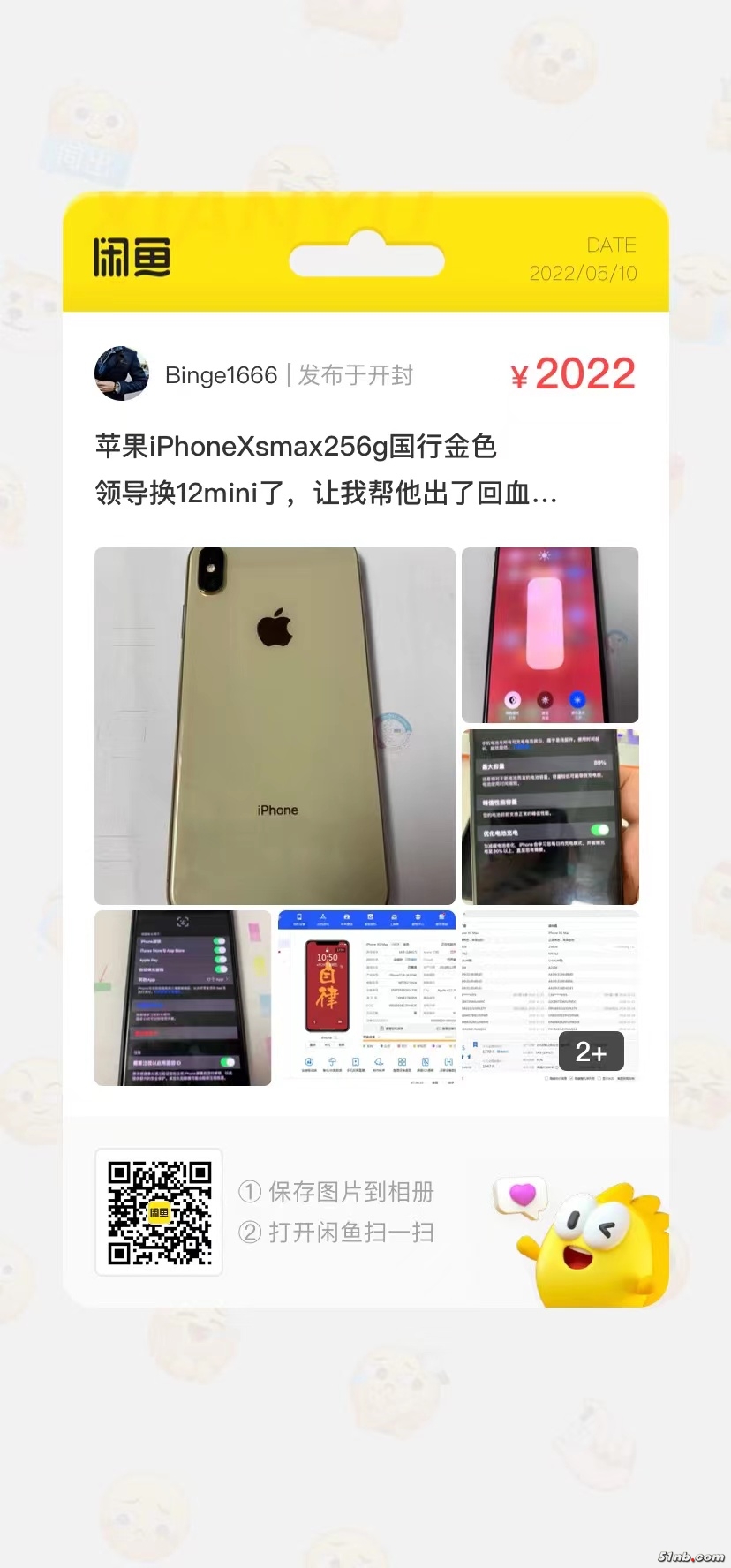 微信图片_2022051011345311.jpg