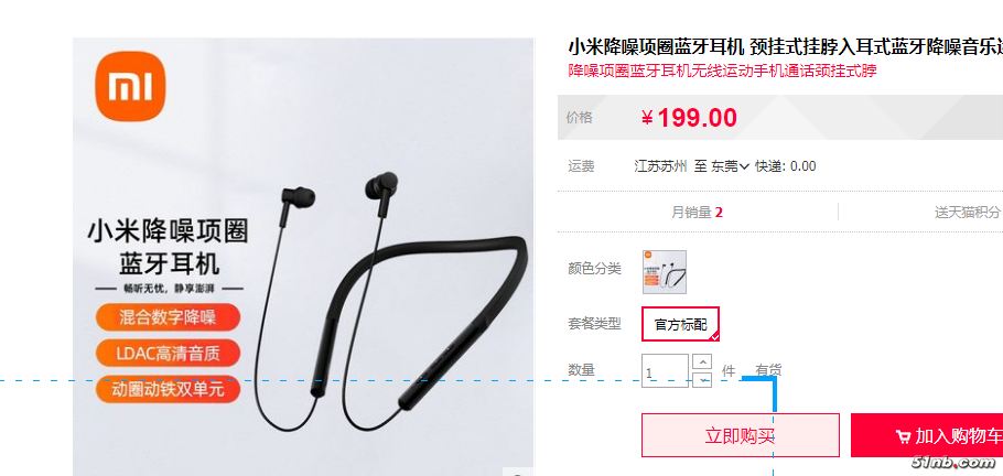微信图片_20220511235214.png
