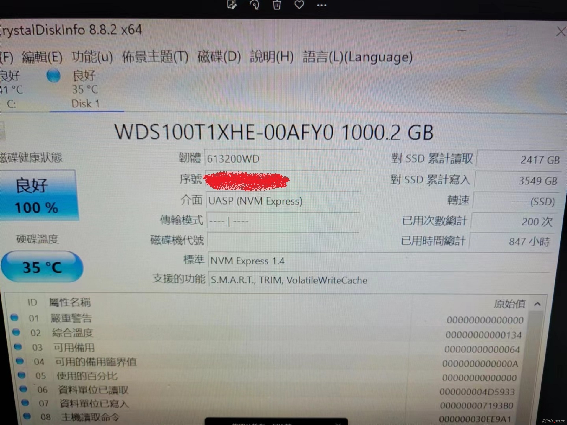 微信图片_20220512221832.jpg