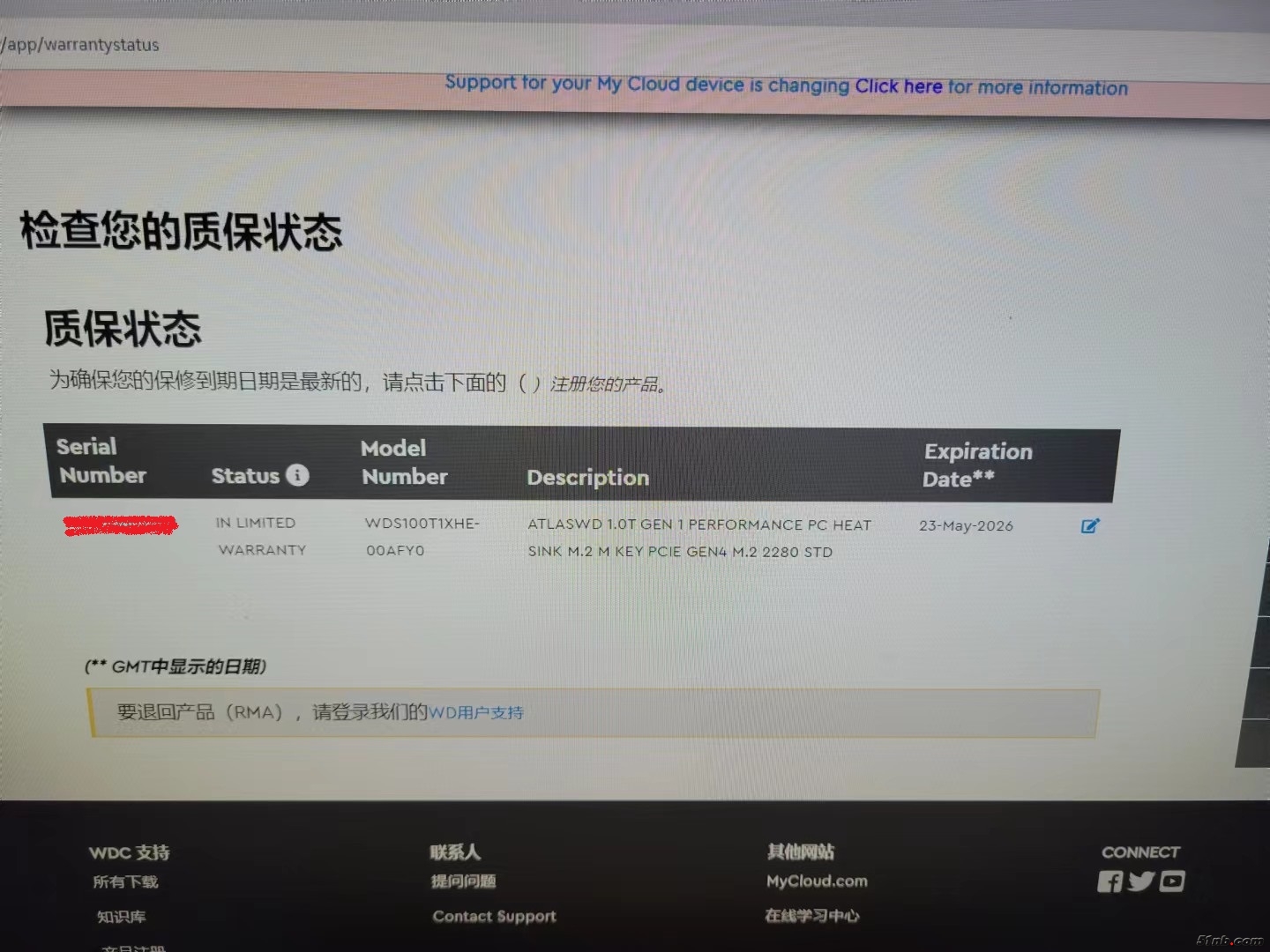 微信图片_20220512222113.jpg