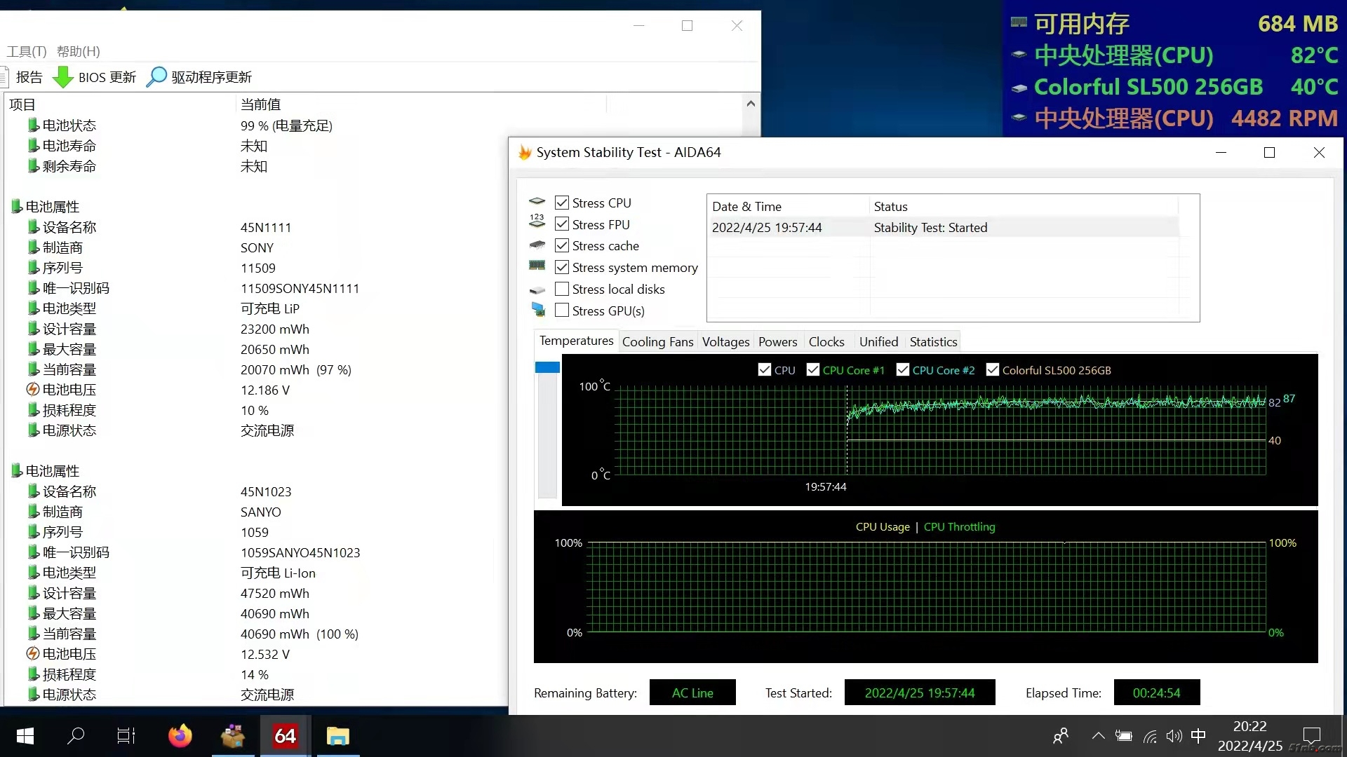 mmexport1650890811904.jpg