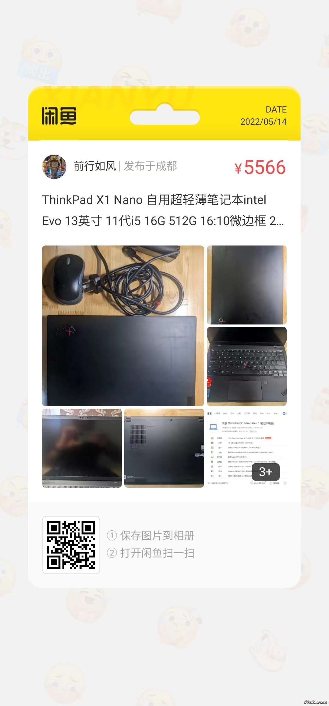 微信图片_20220514220553.jpg