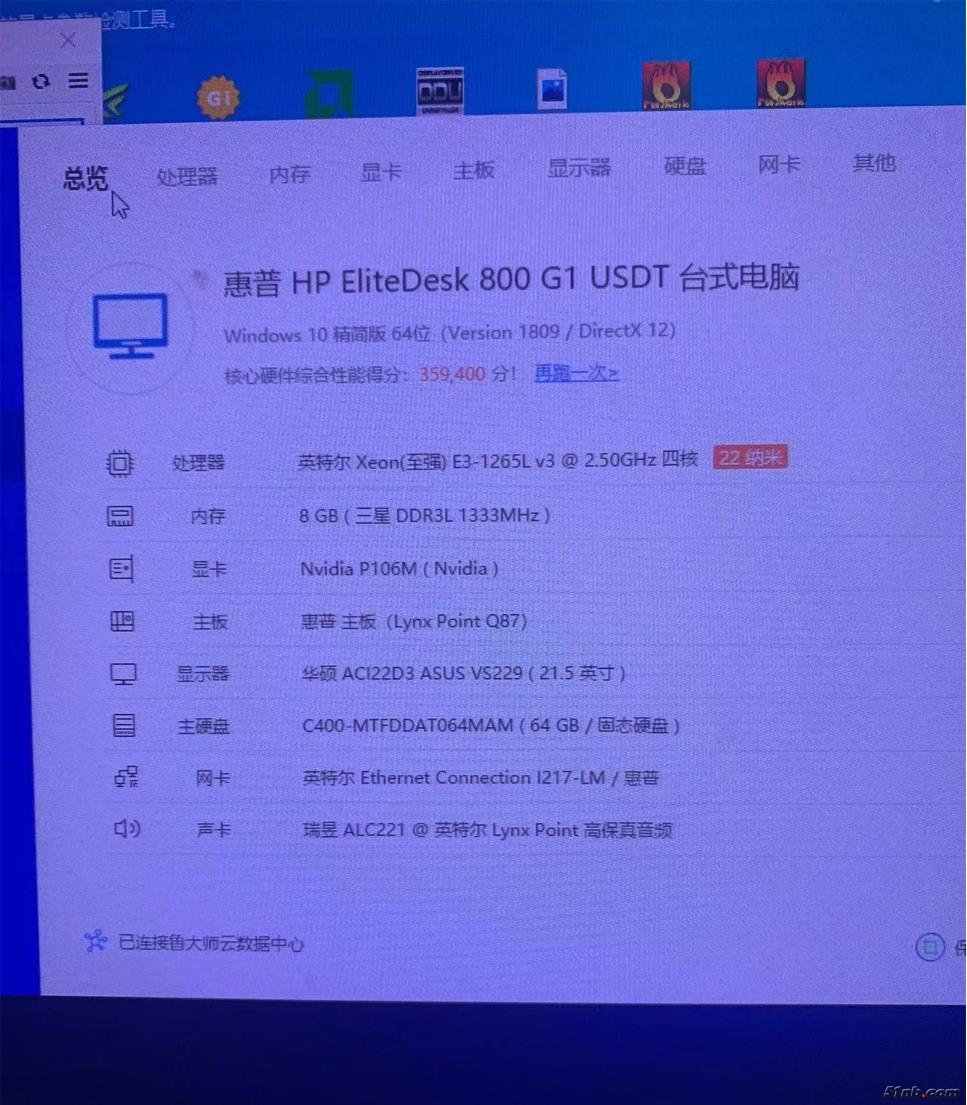 微信图片_20220518090457.jpg