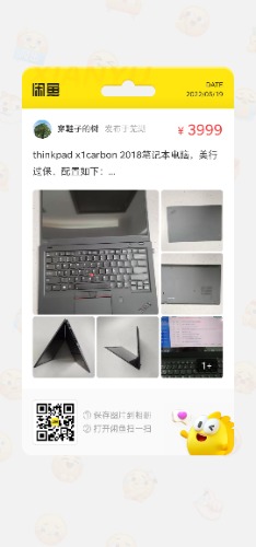 407297873715441.jpg