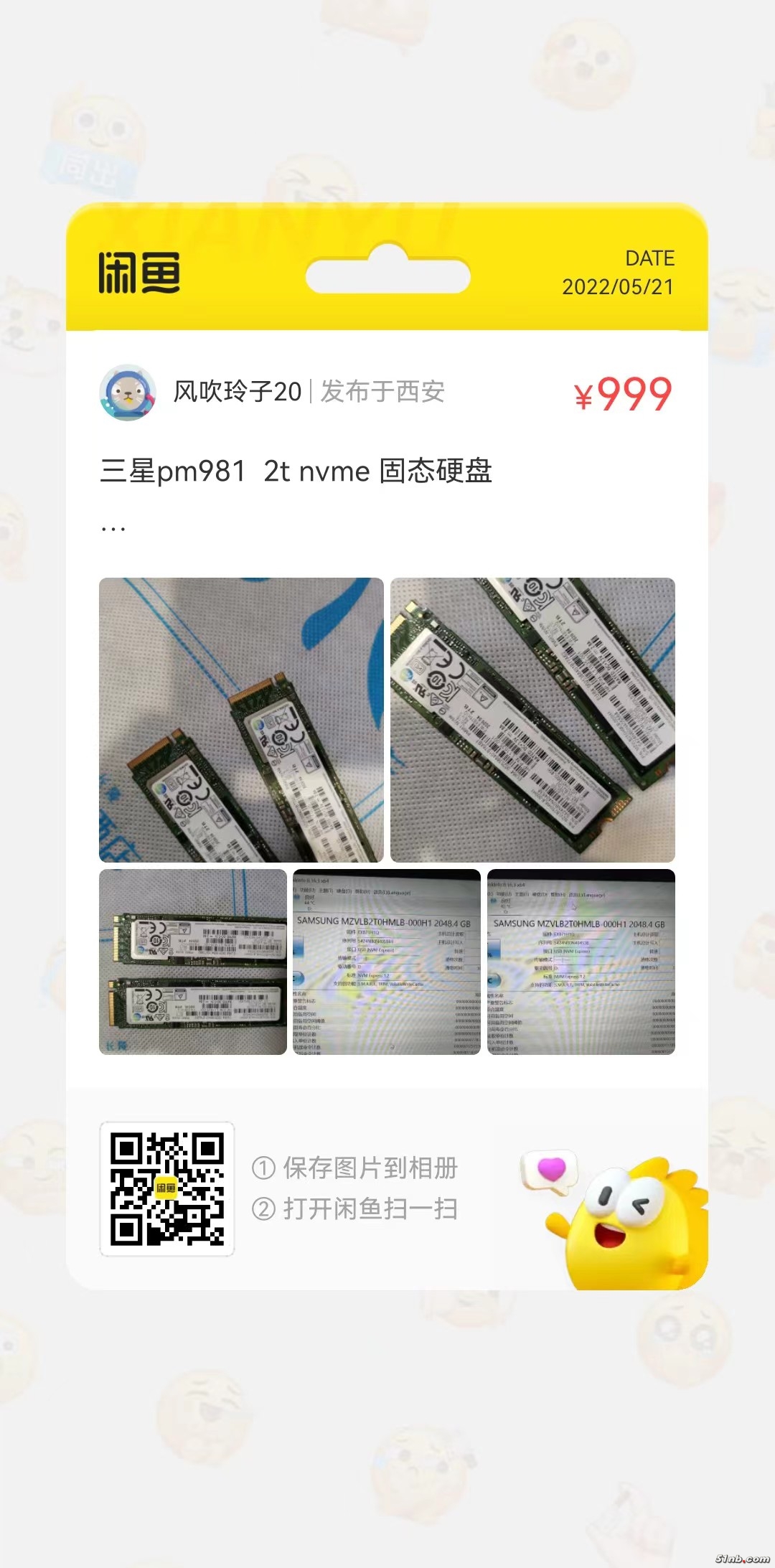 微信图片_20220521225944.jpg