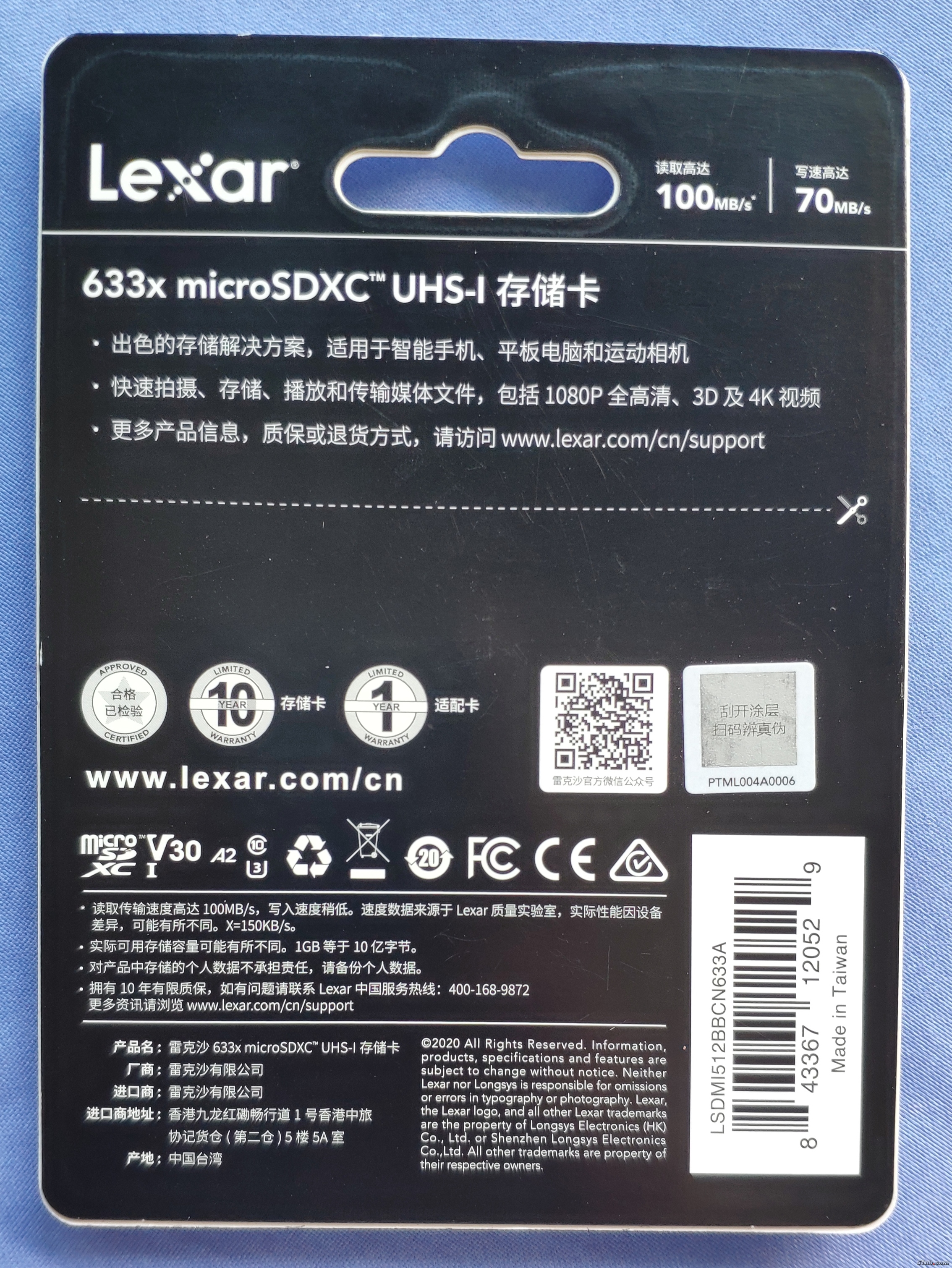 L3.jpg