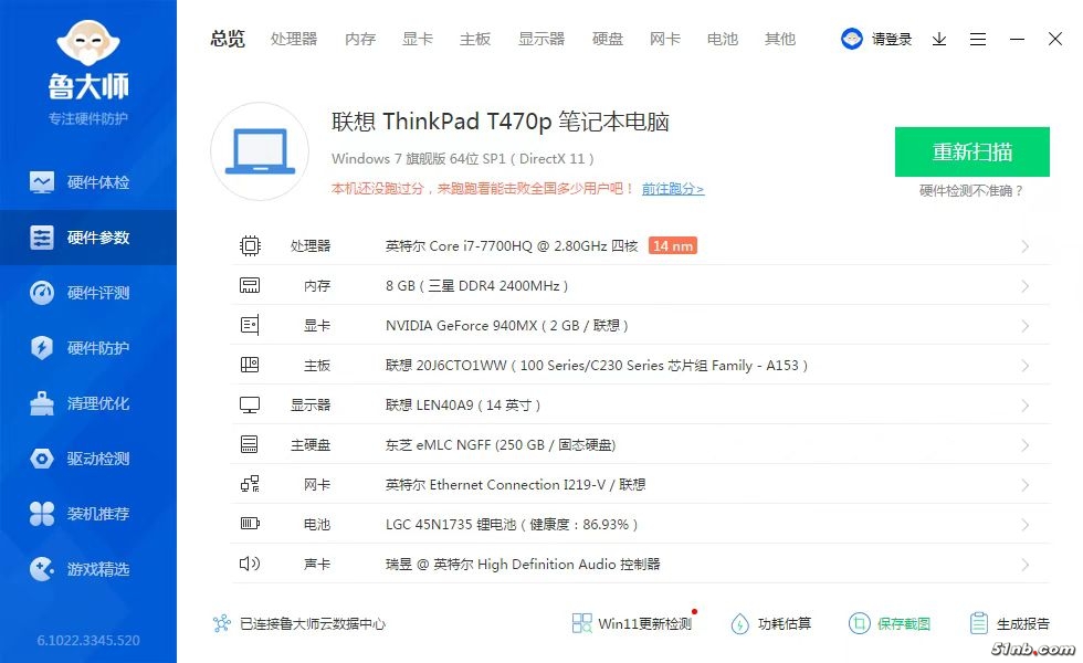 微信图片_20220523164125.jpg