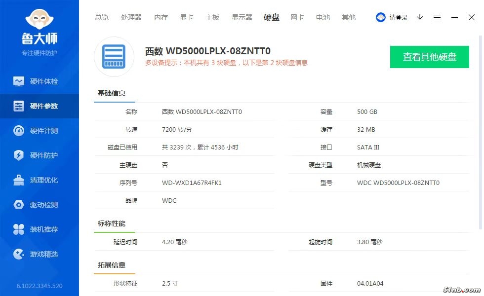 微信图片_20220523164104.jpg