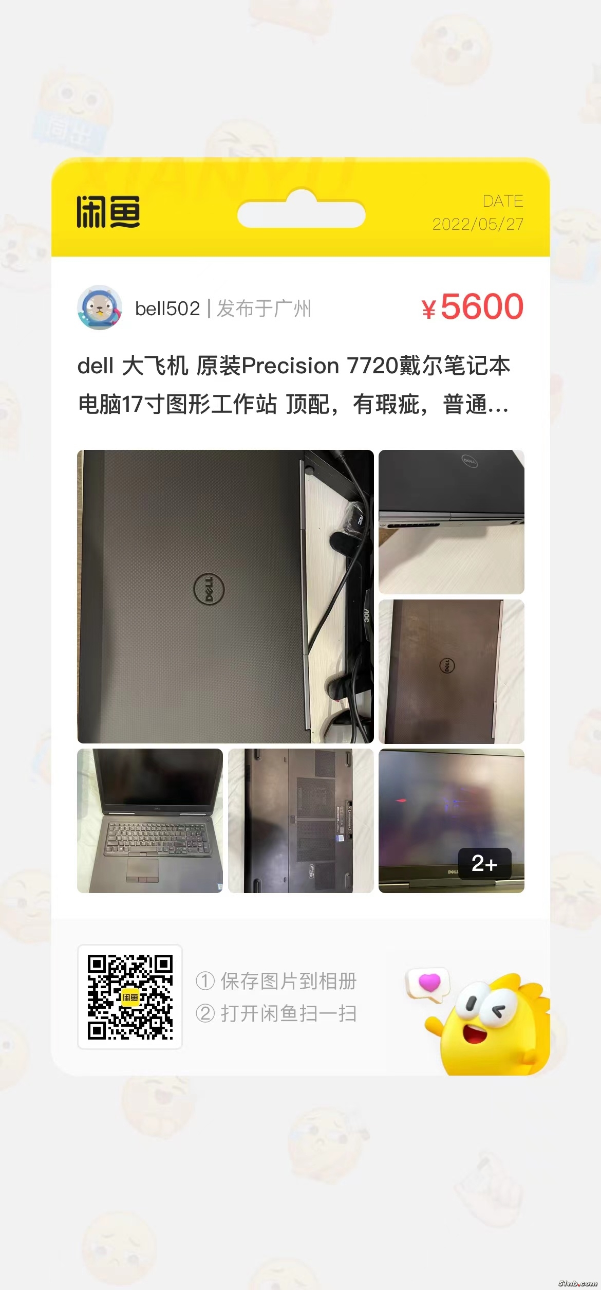 微信图片_20220527111149.jpg