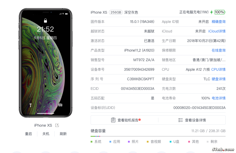 截屏2022-05-05 21.52.56.png