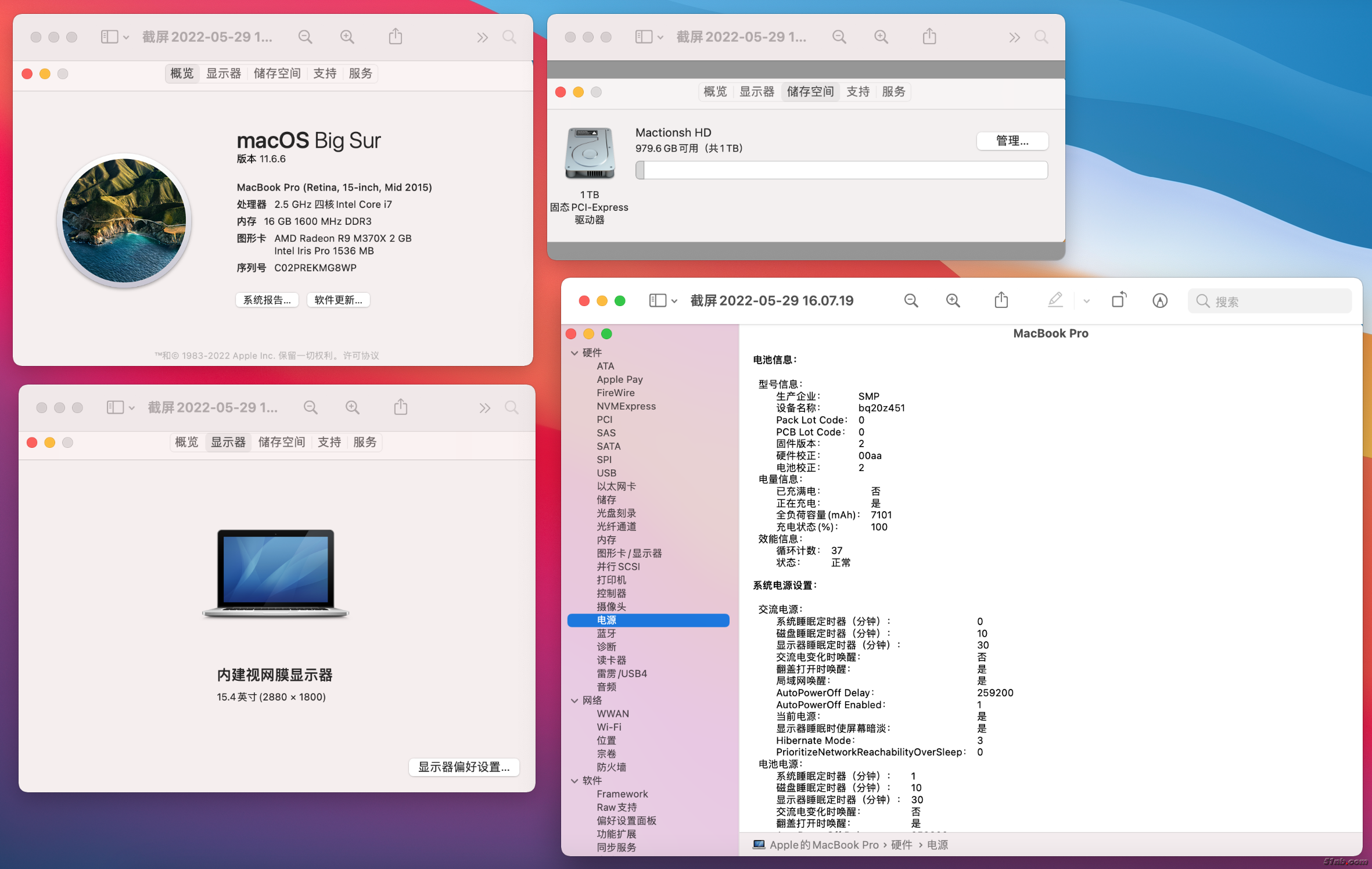 AB4001FE-497C-451F-81E4-0B5C9AE8B7A4.png