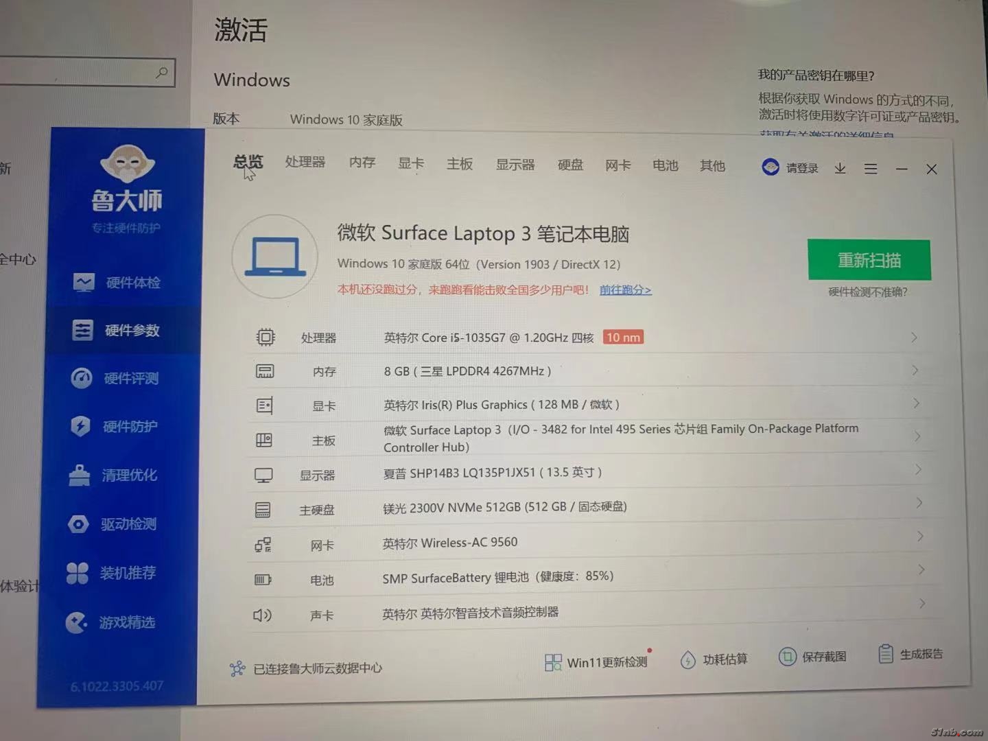 微信图片_20220531085440.jpg