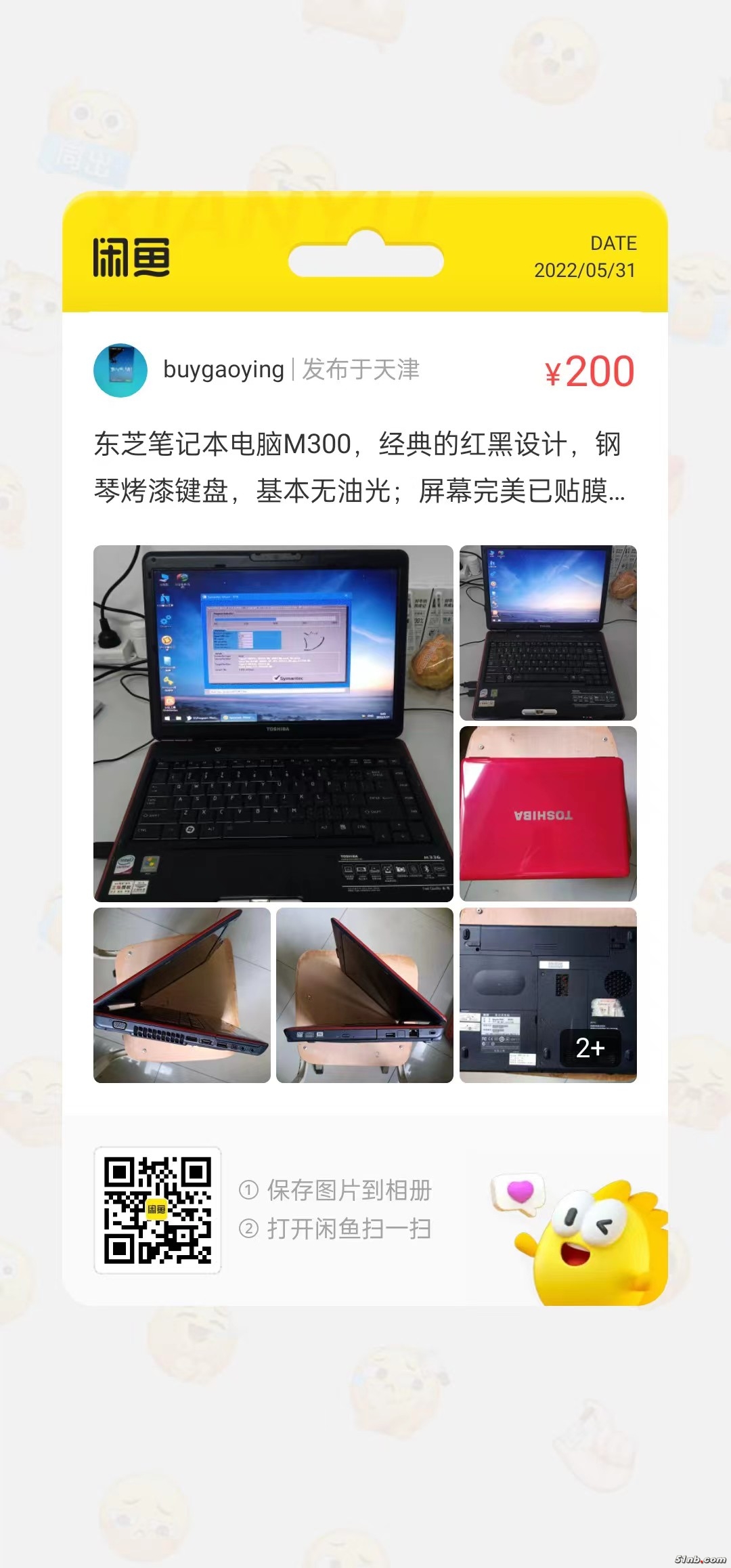 微信图片_20220531154546.jpg