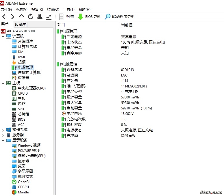 电池.jpg