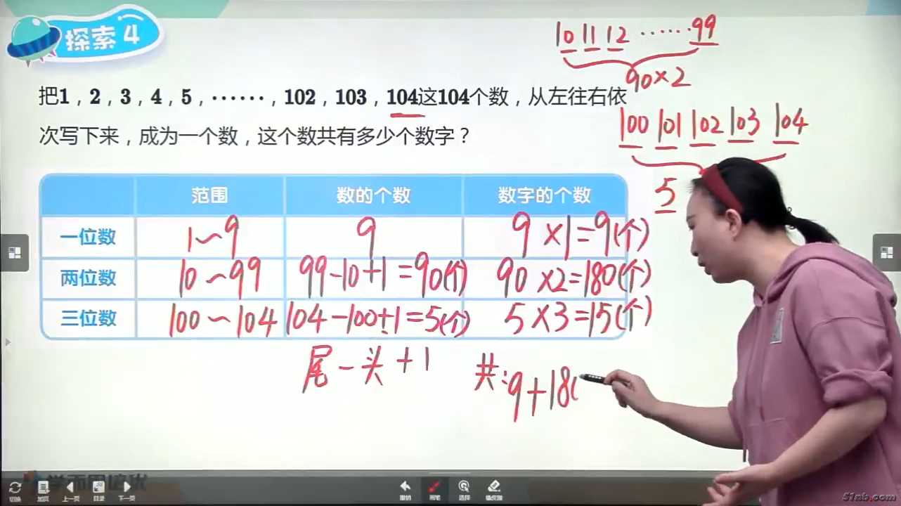 微信截图_20220305162452.png