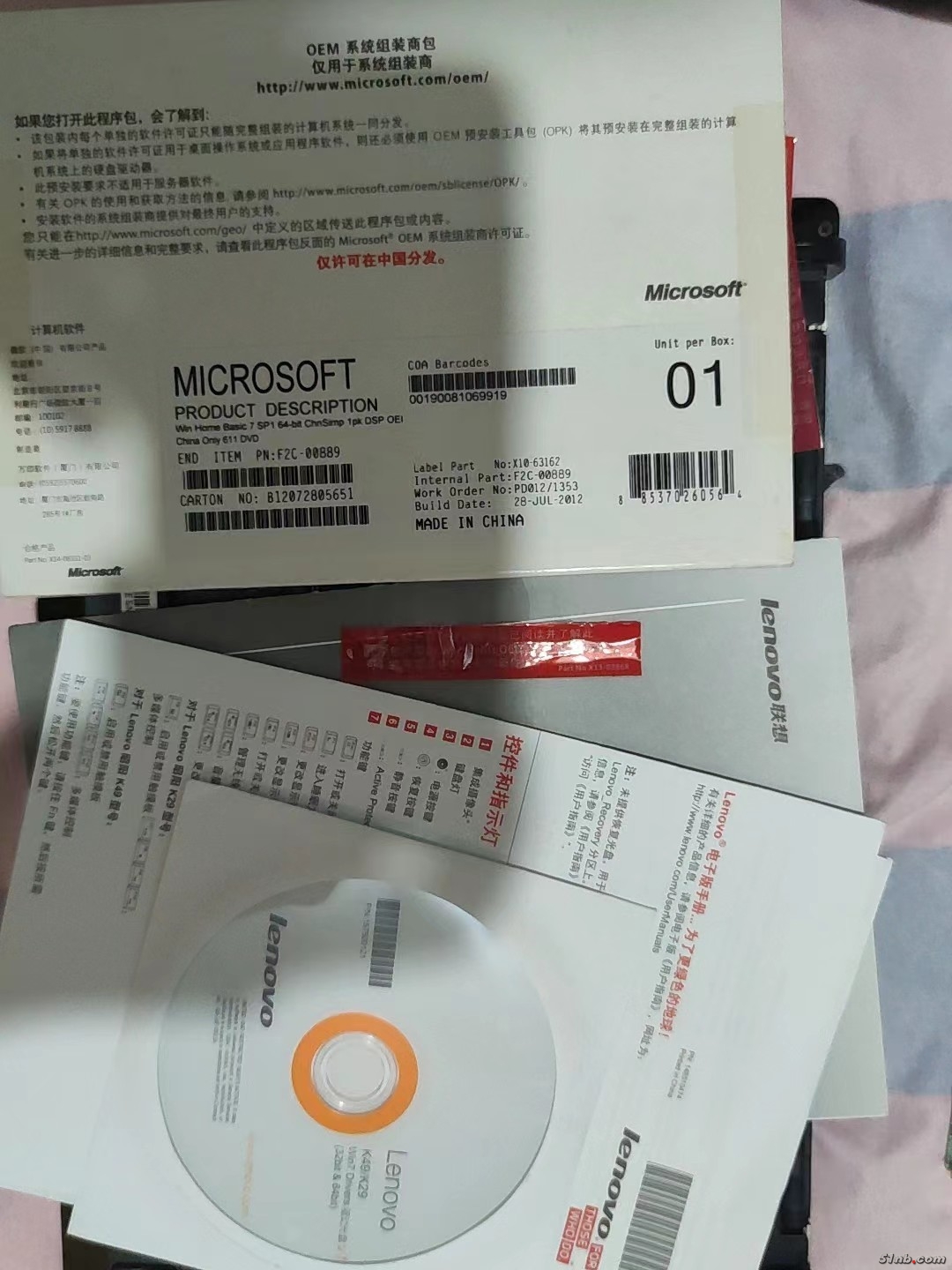 微信图片_202208021055134.jpg