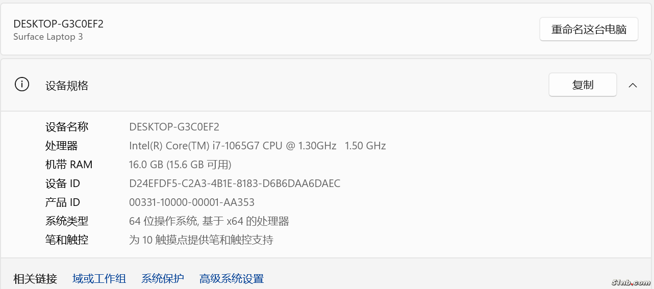 屏幕截图 2022-08-26 104524.png