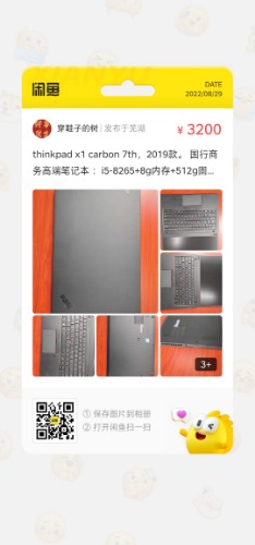 4905252650888141.jpg