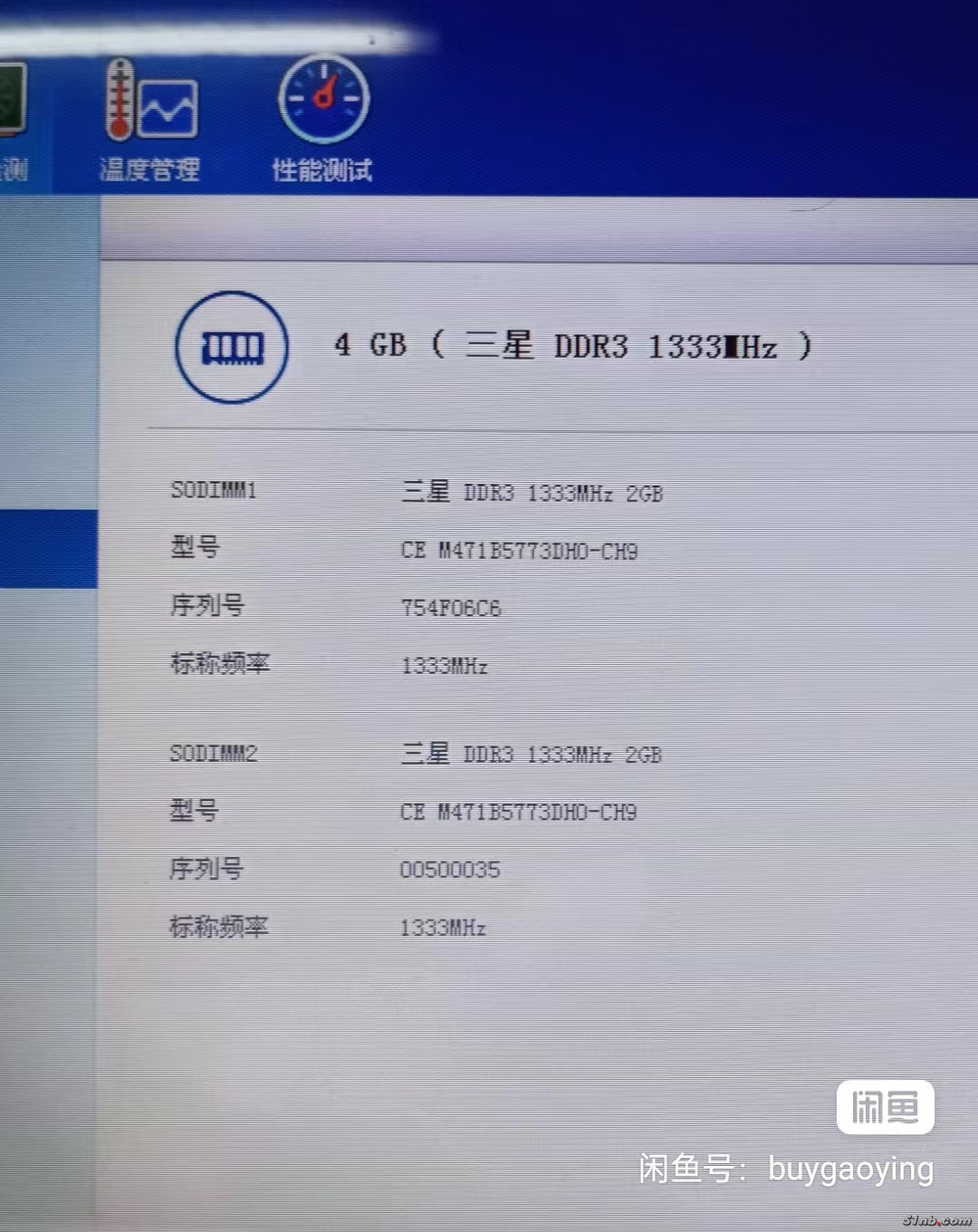 微信图片_20110101000623.jpg