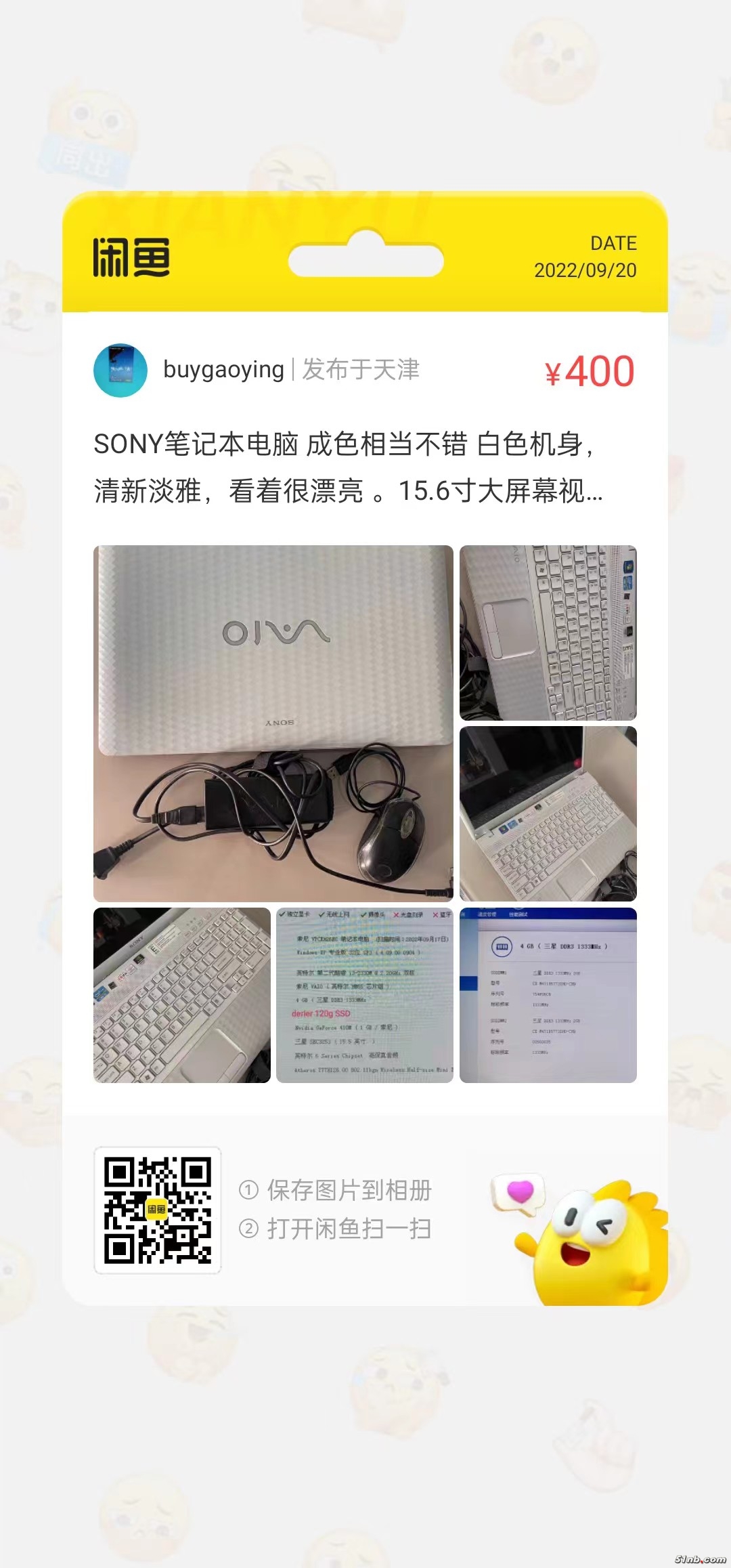 微信图片_20220920115131.jpg