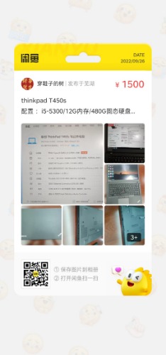 2261896081700681.jpg